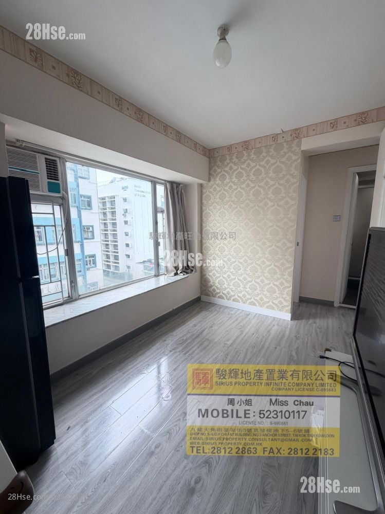 Wah On Court Rental 310 ft²