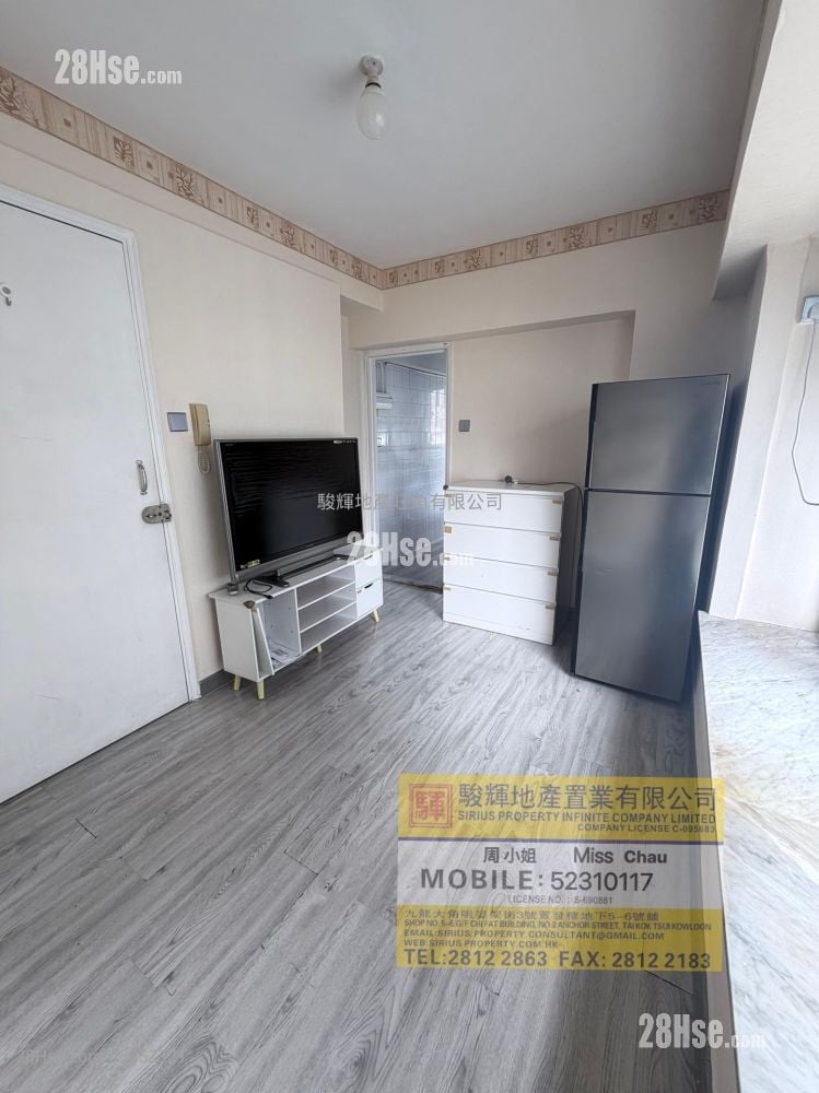 Wah On Court Rental 310 ft²