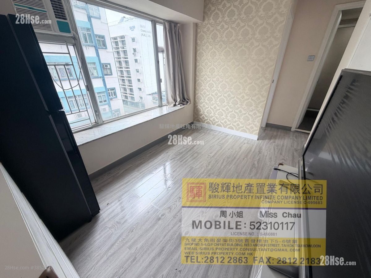 Wah On Court Rental 310 ft²