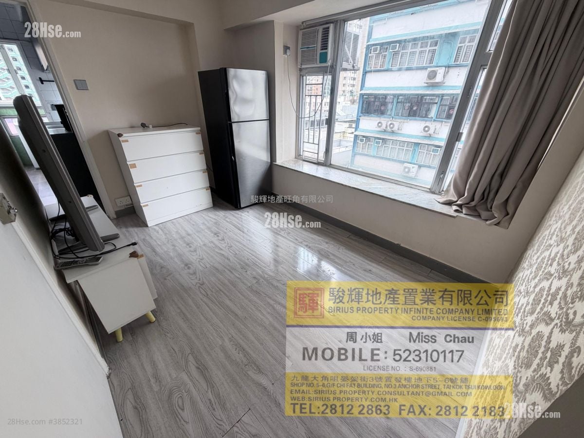 Wah On Court Rental 310 ft²