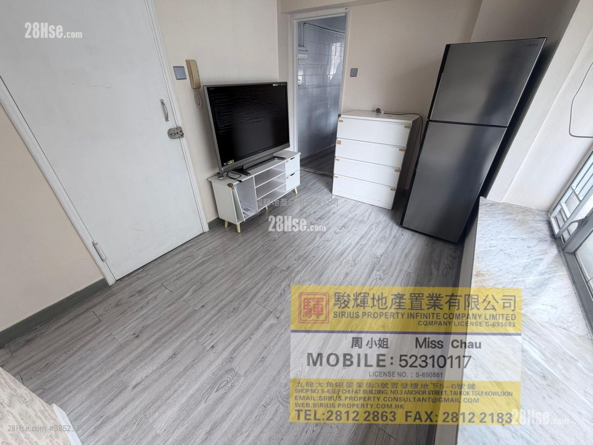 Wah On Court Rental 310 ft²