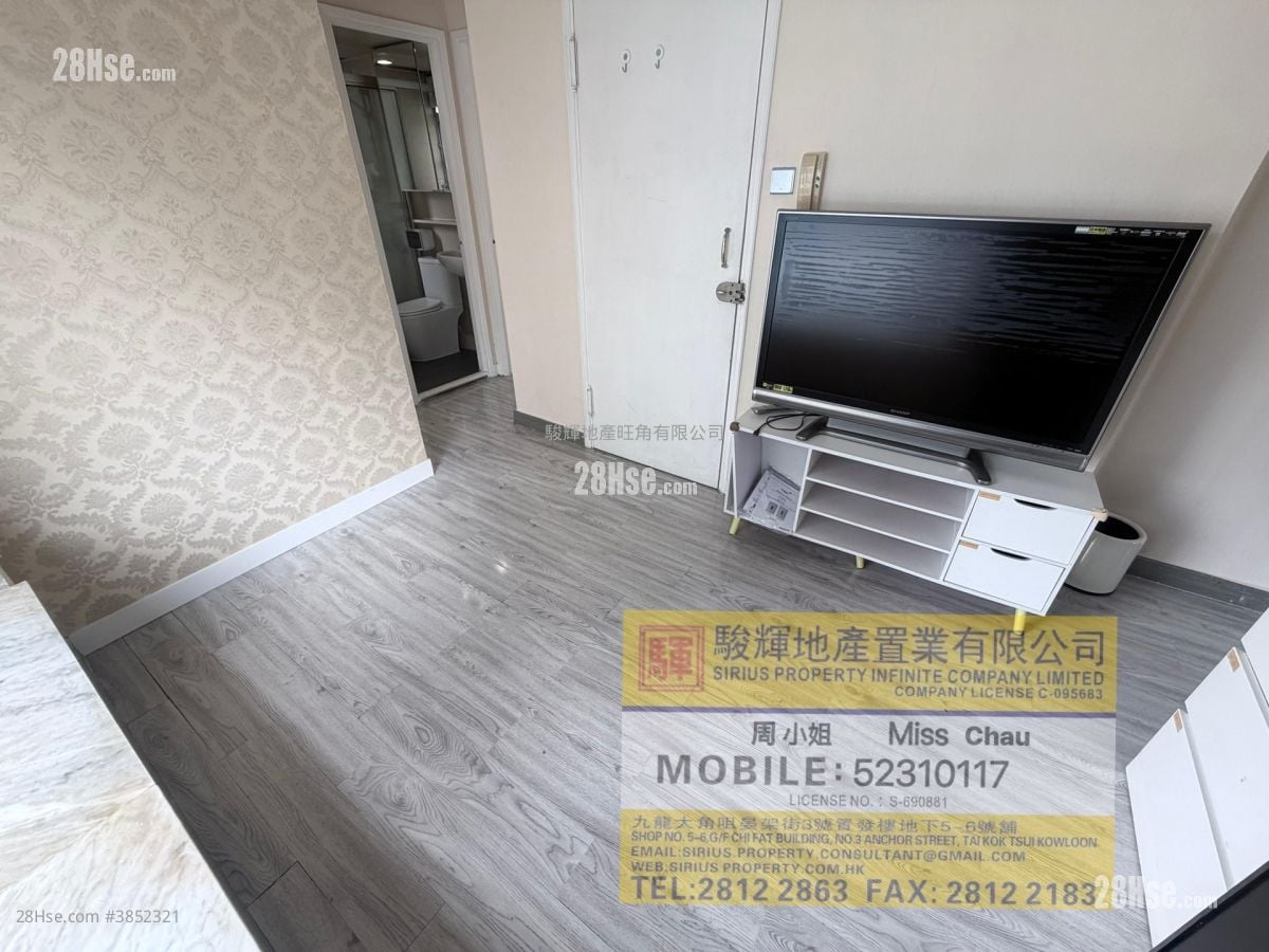 Wah On Court Rental 310 ft²