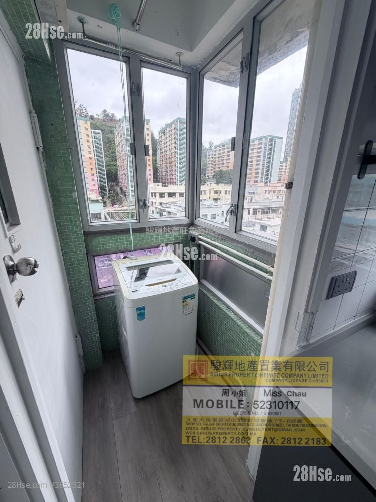 Wah On Court Rental 310 ft²