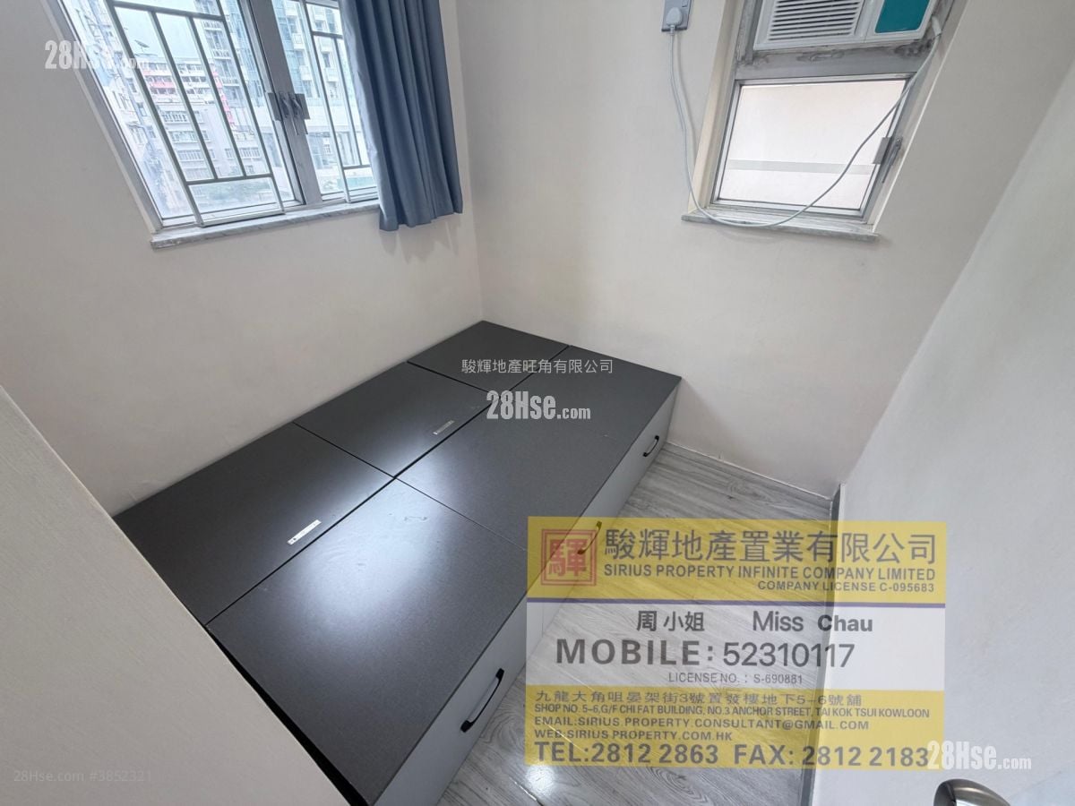 Wah On Court Rental 310 ft²