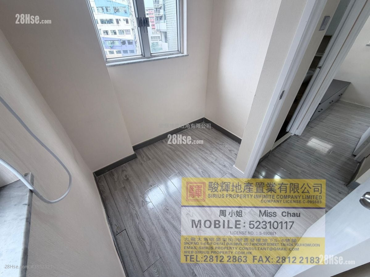 Wah On Court Rental 310 ft²
