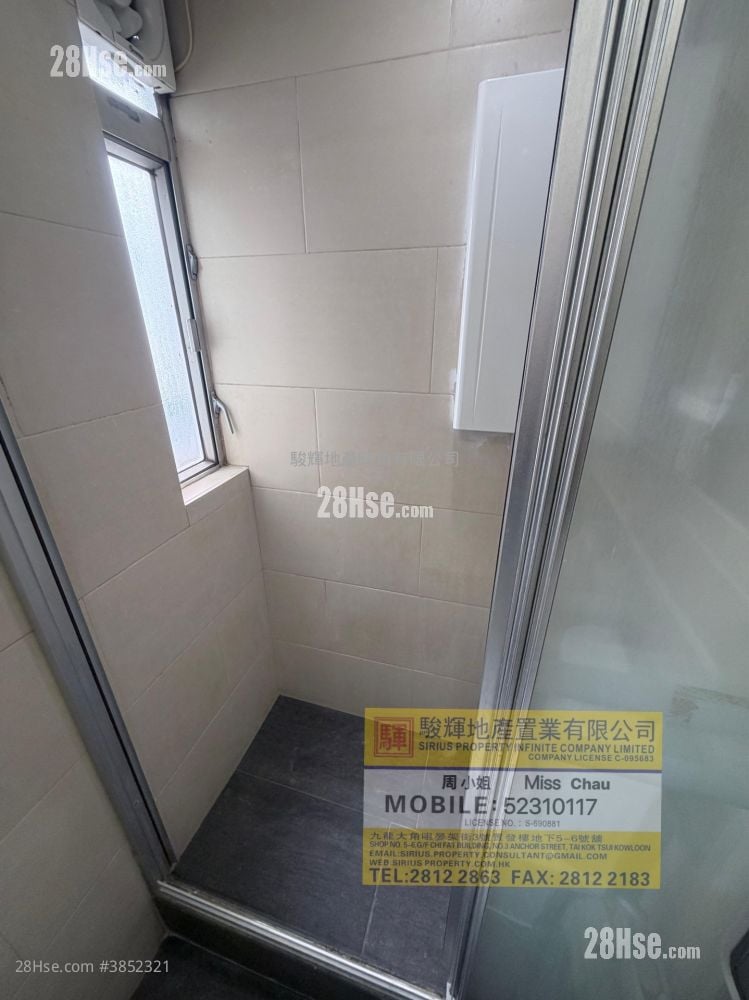 Wah On Court Rental 310 ft²
