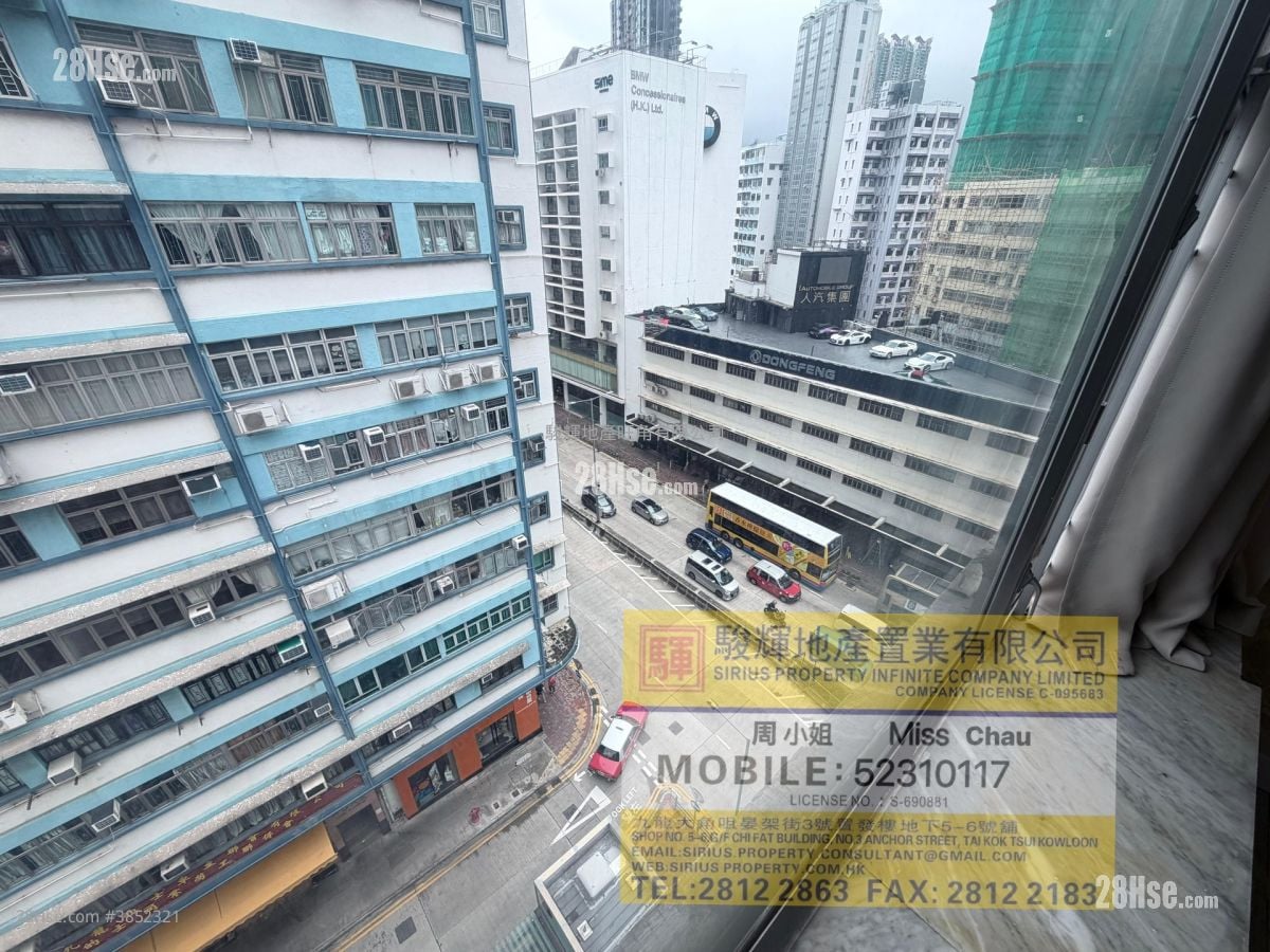 Wah On Court Rental 310 ft²
