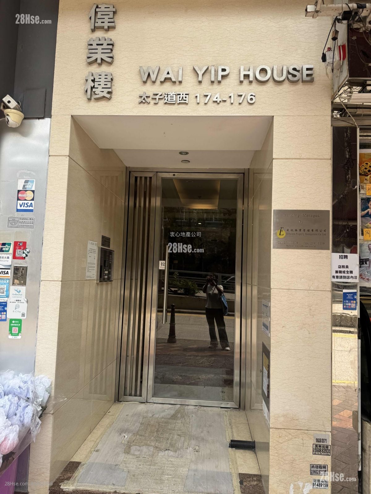 Wai Yip House Sell 3 Bedrooms , 2 Bathrooms 902 ft²