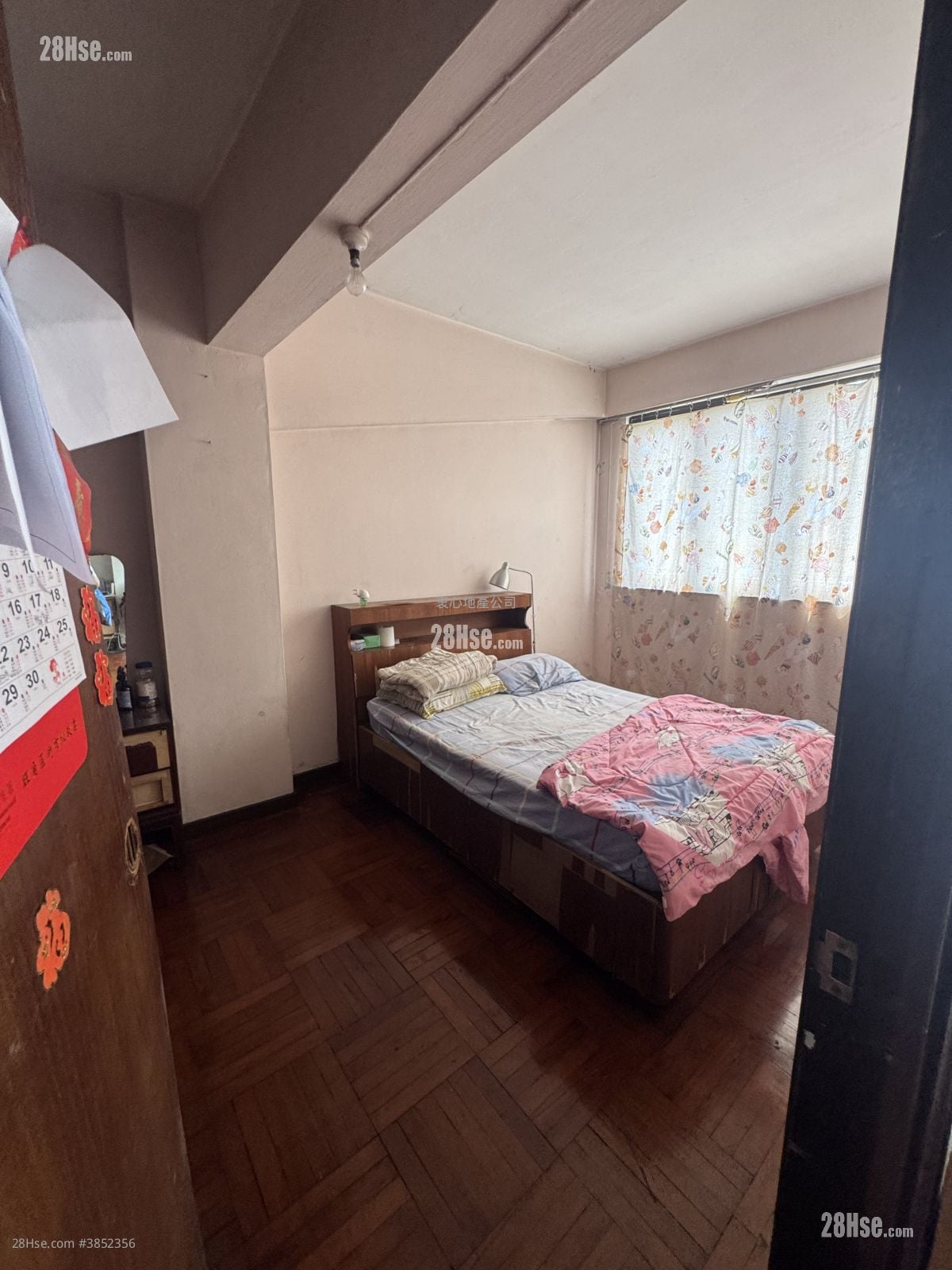 Wai Yip House Sell 3 Bedrooms , 2 Bathrooms 902 ft²