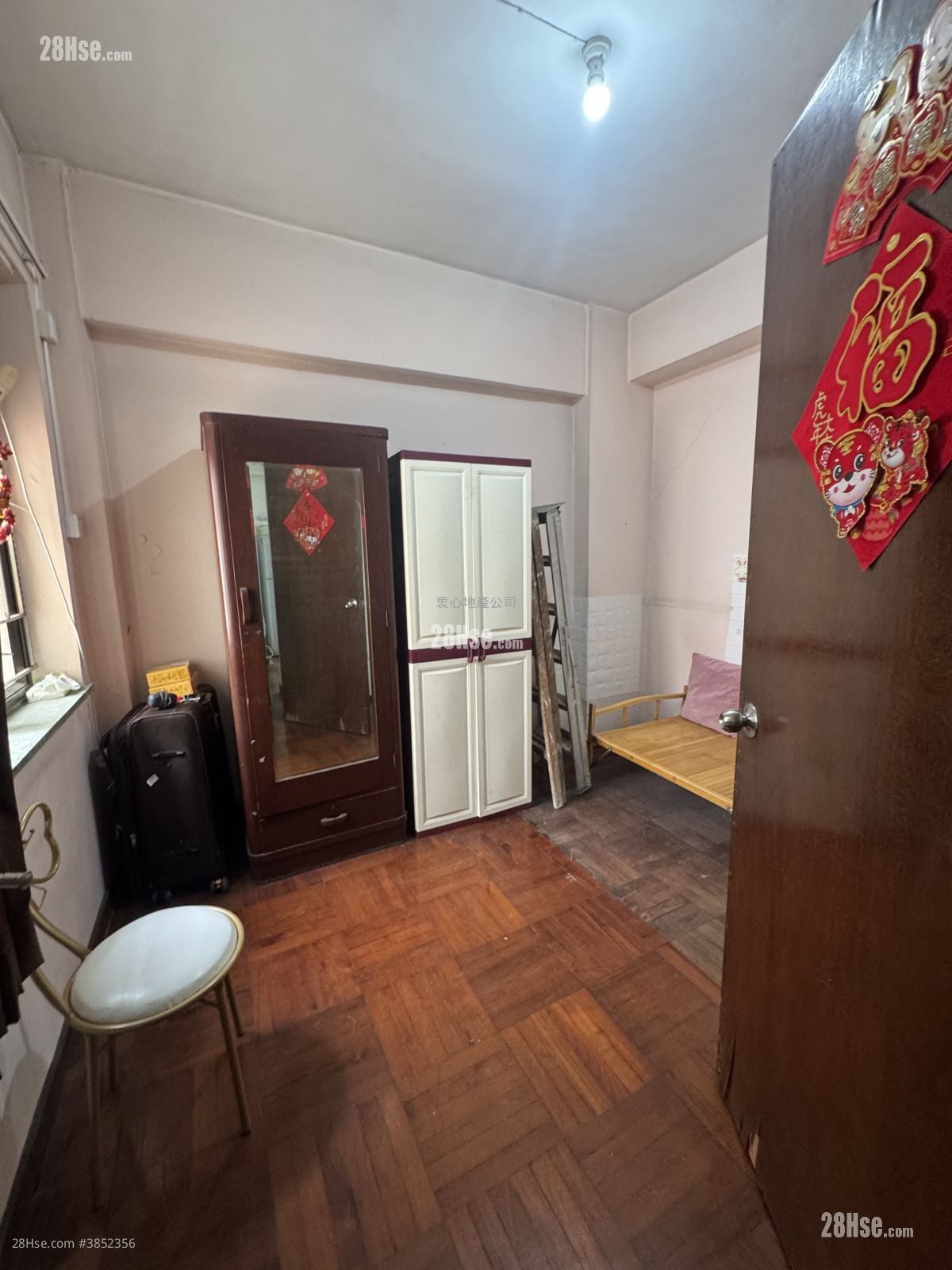 Wai Yip House Sell 3 Bedrooms , 2 Bathrooms 902 ft²