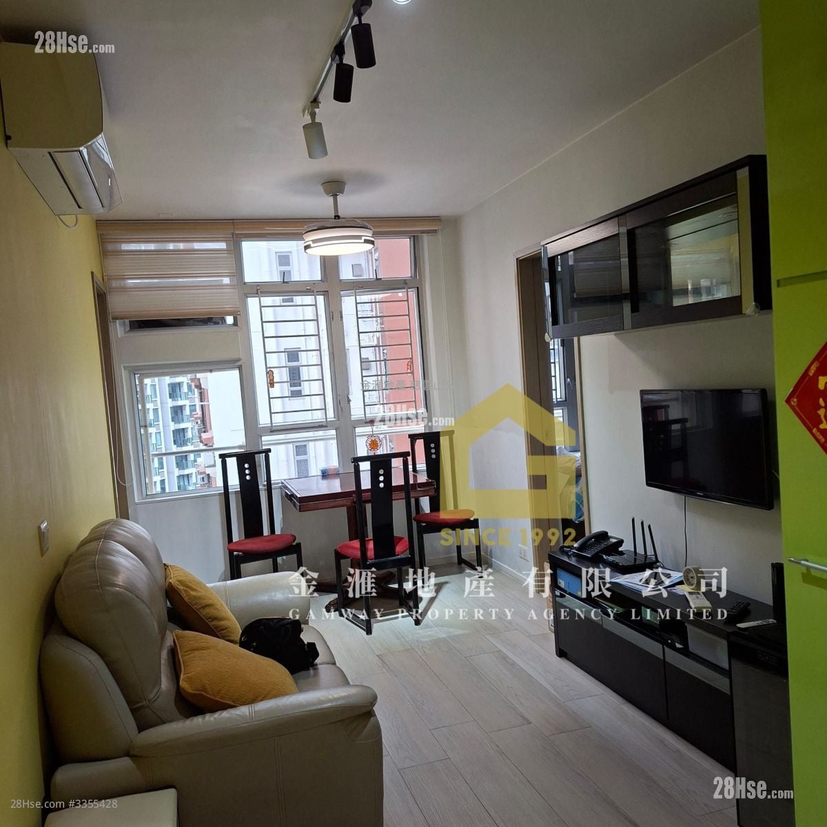 Kai Long Court Sell 2 Bedrooms , 1 Bathroom 456 ft²