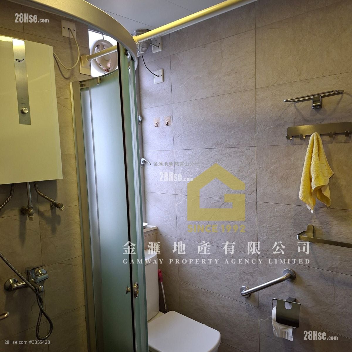 Kai Long Court Sell 2 Bedrooms , 1 Bathroom 456 ft²