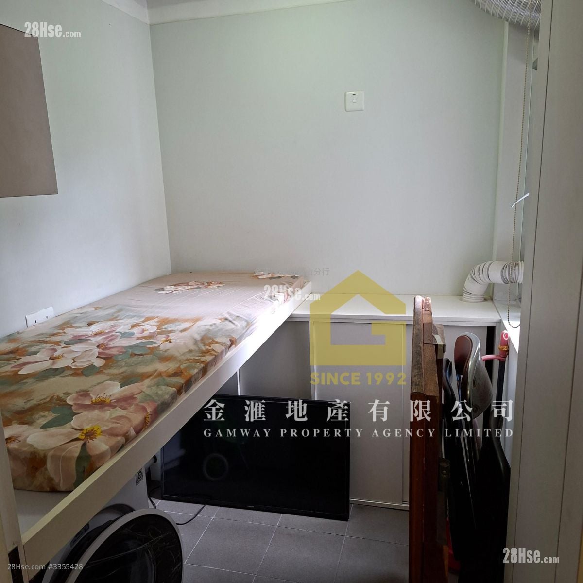 Kai Long Court Sell 2 Bedrooms , 1 Bathroom 456 ft²