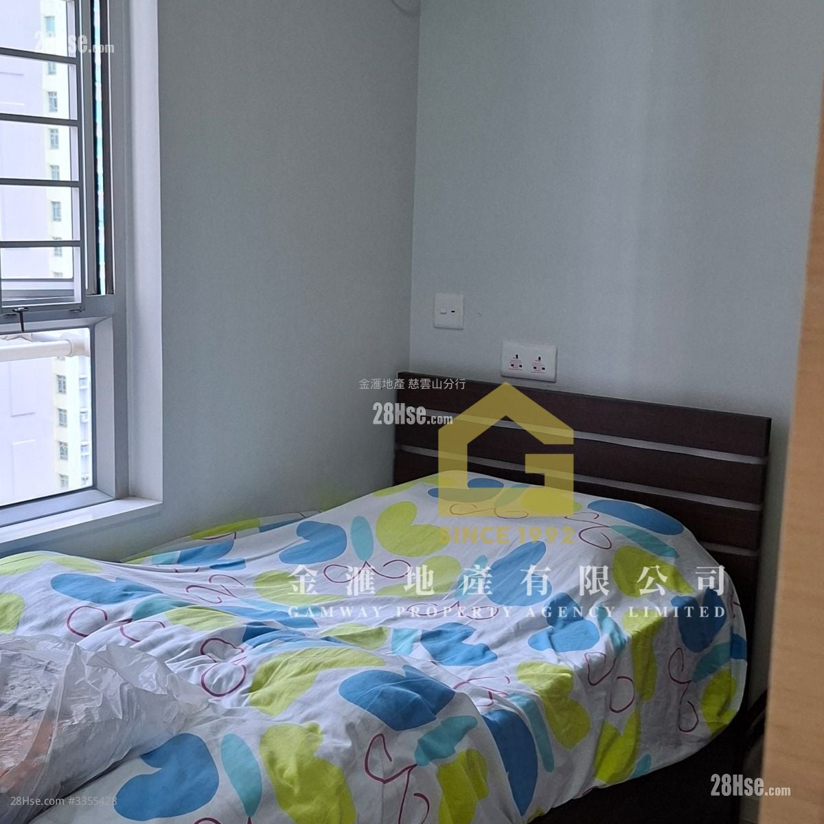 Kai Long Court Sell 2 Bedrooms , 1 Bathroom 456 ft²