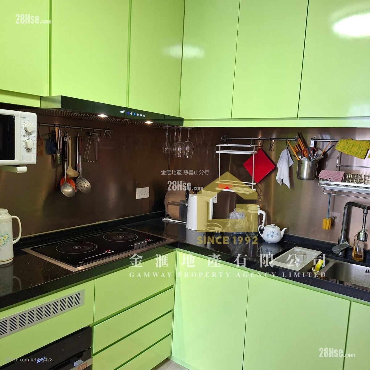 Kai Long Court Sell 2 Bedrooms , 1 Bathroom 456 ft²