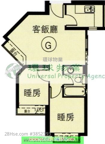 加惠臺 售盤 3 房 , 2 浴室 633 平方呎