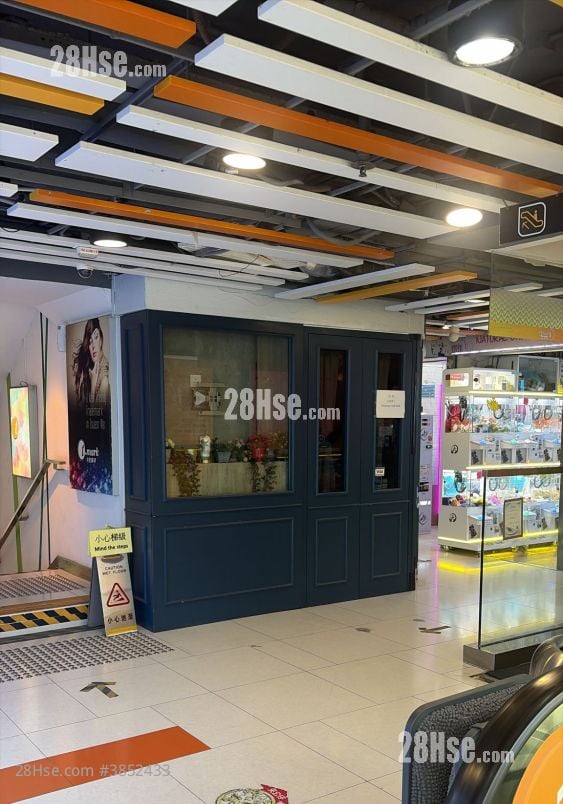 地皇廣場 售盤 44 平方呎