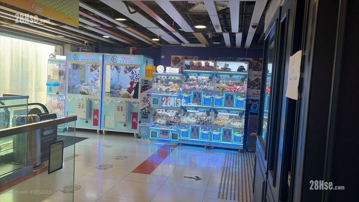 地皇廣場 售盤 44 平方呎