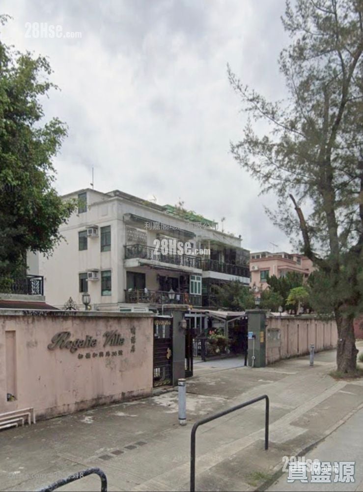 Regalia Villa Sell 3 Bedrooms , 1 Bathroom 700 ft²