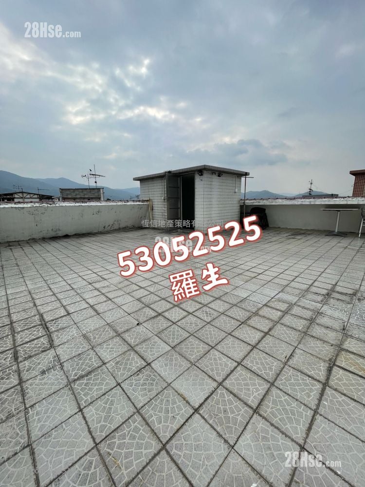 村屋 售盤 3 房 , 1 浴室 700 平方呎