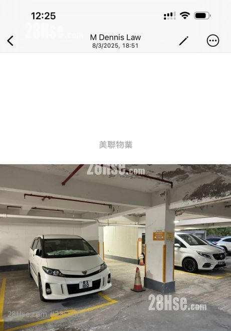 豪苑 售盤