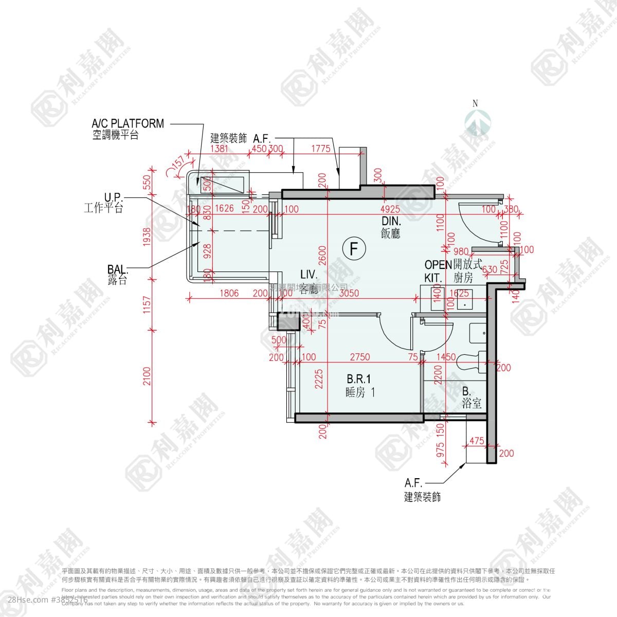 Miami Quay Sell 1 Bedroom 323 ft²