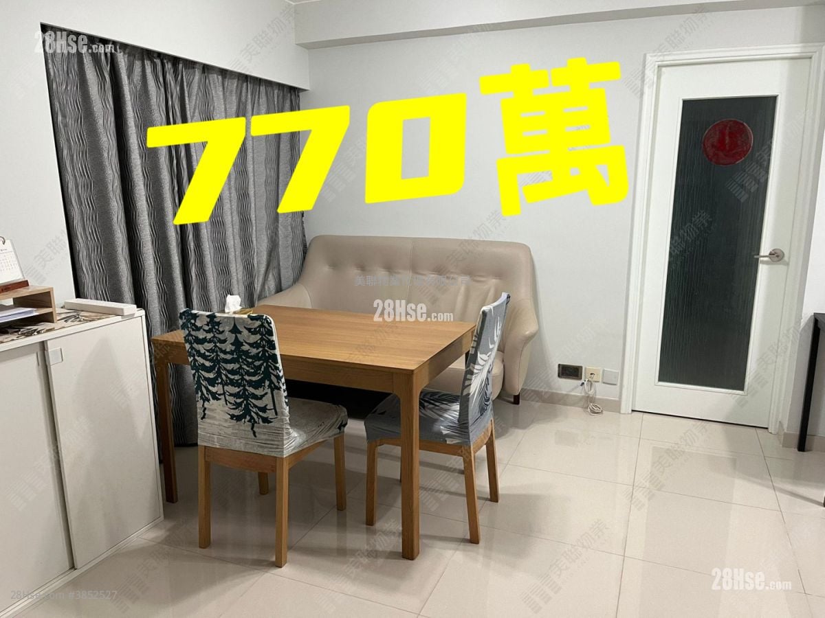 太湖花園 售盤 3 房 589 平方呎