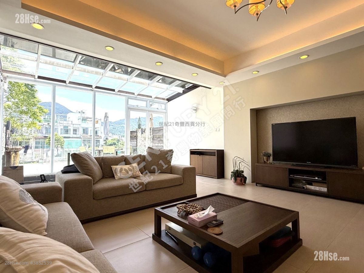 Marina Cove Sell 3 Bedrooms , 3 Bathrooms 1,371 ft²