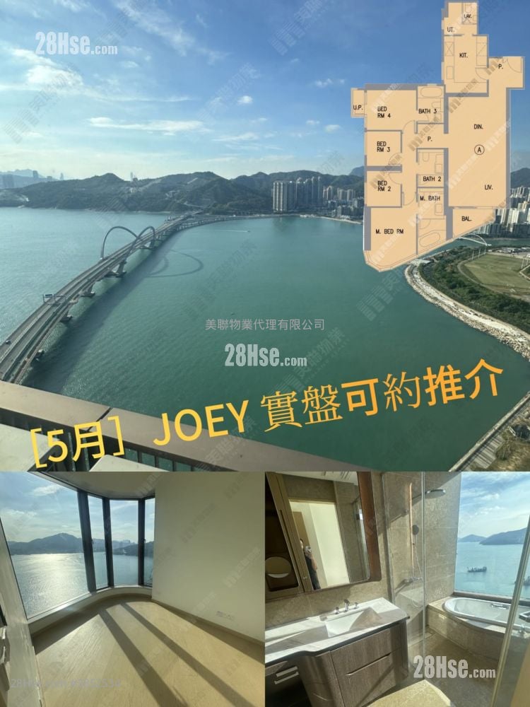 LP10 售盤 4 房 , 2 浴室 1,203 平方呎