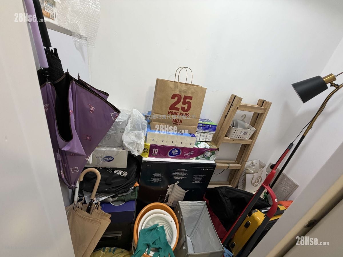 Taikoo Shing Sell 2 Bedrooms , 1 Bathroom 580 ft²