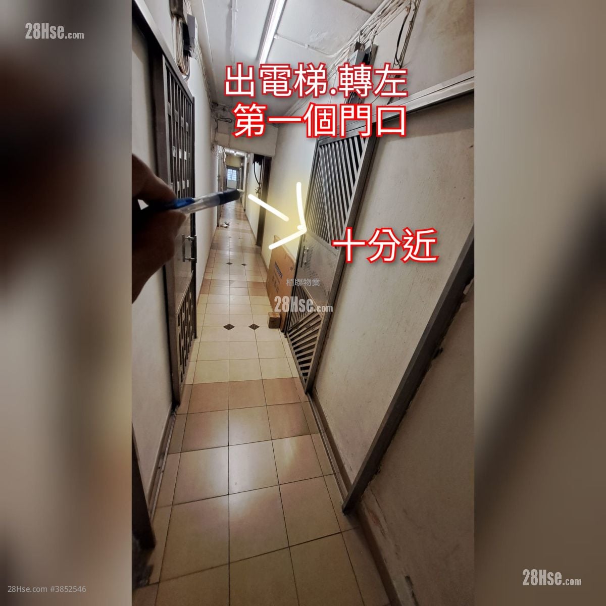 均益大廈1期 租盤 2 房 , 1 浴室 378 平方呎