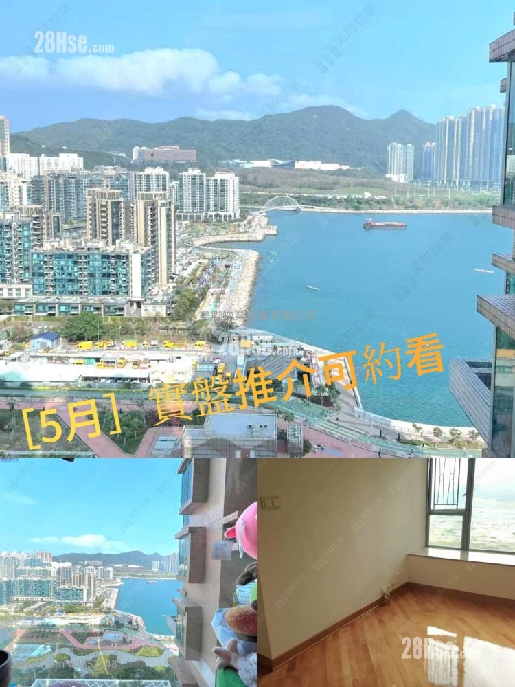 維景灣畔 售盤 2 房 , 1 浴室 511 平方呎