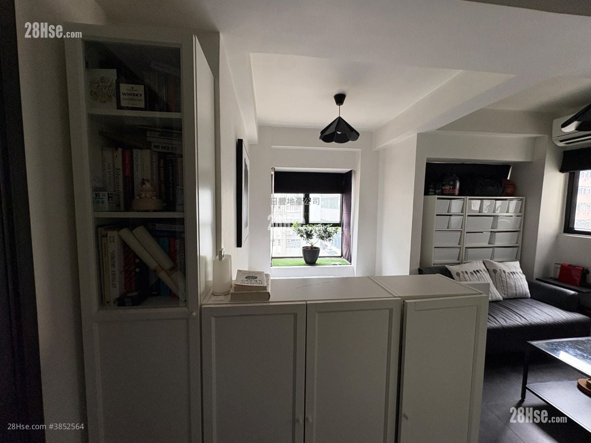Comfort Court Sell 236 ft²