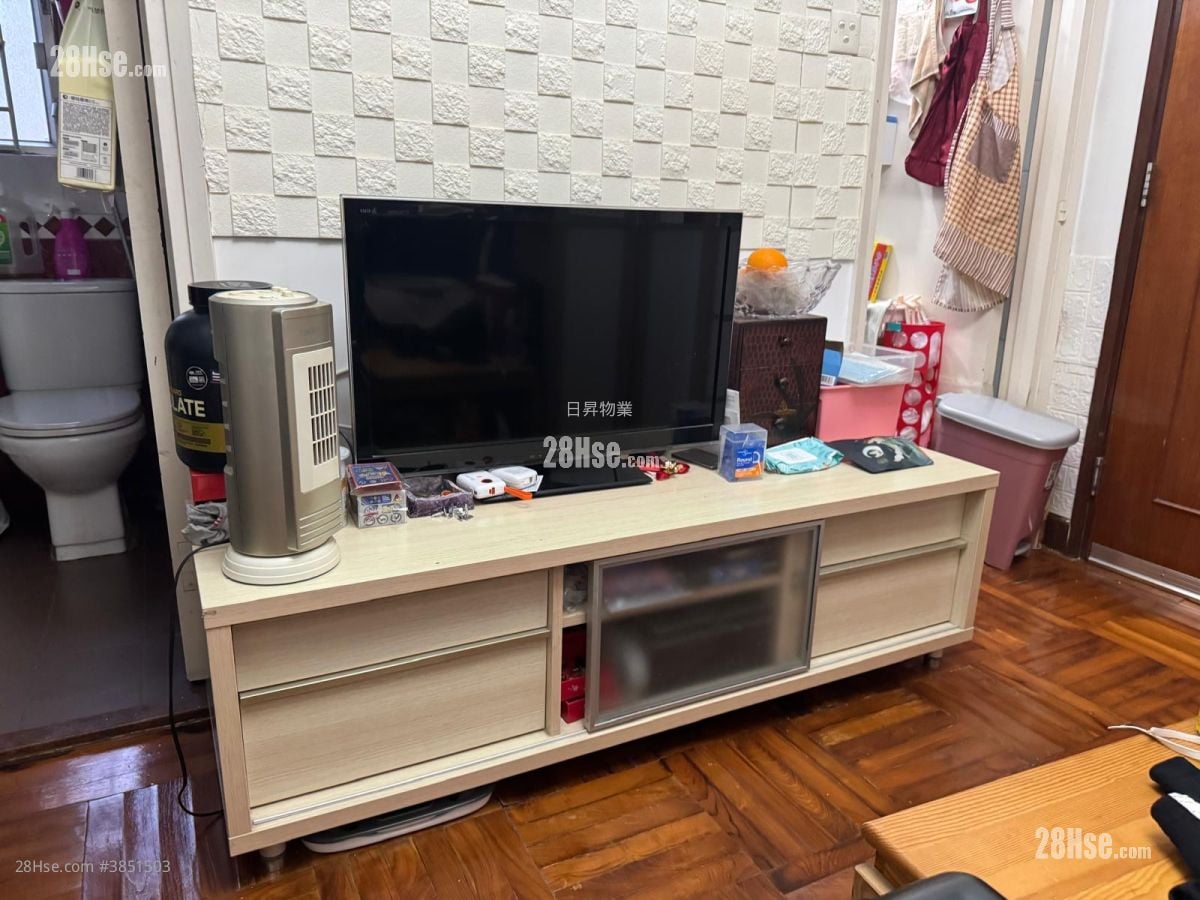 Fortune Mansion Sell 2 Bedrooms , 1 Bathroom 356 ft²
