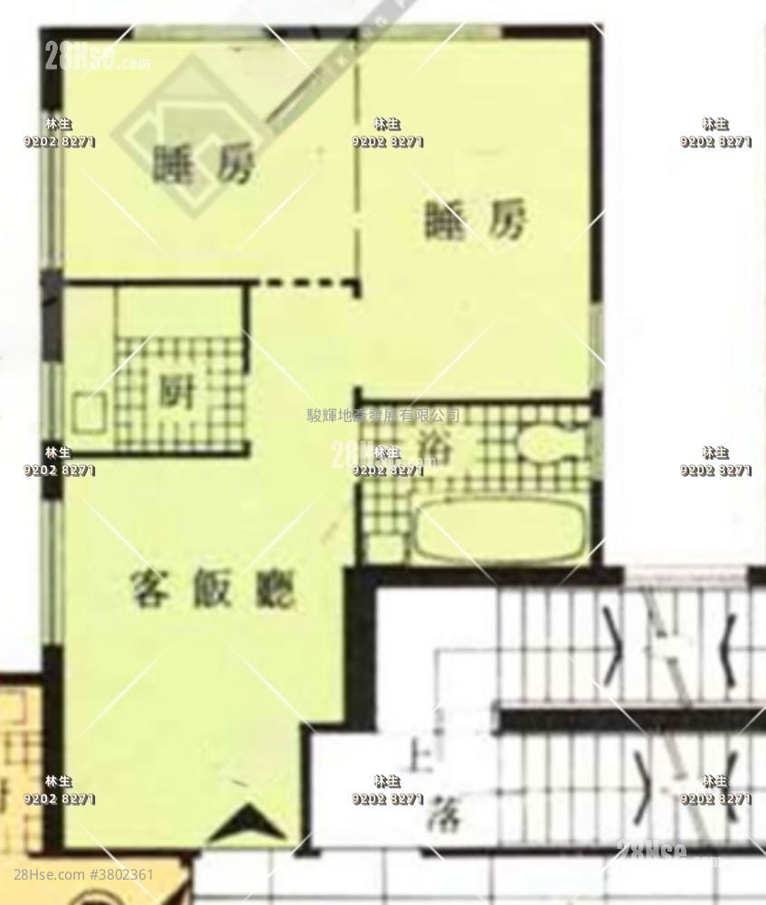 煙廠街6-20號 售盤 2 房 , 1 浴室 346 平方呎