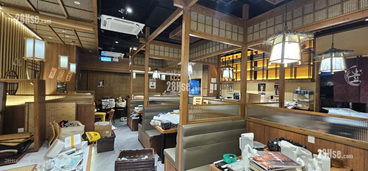 東瀛遊廣場 租盤