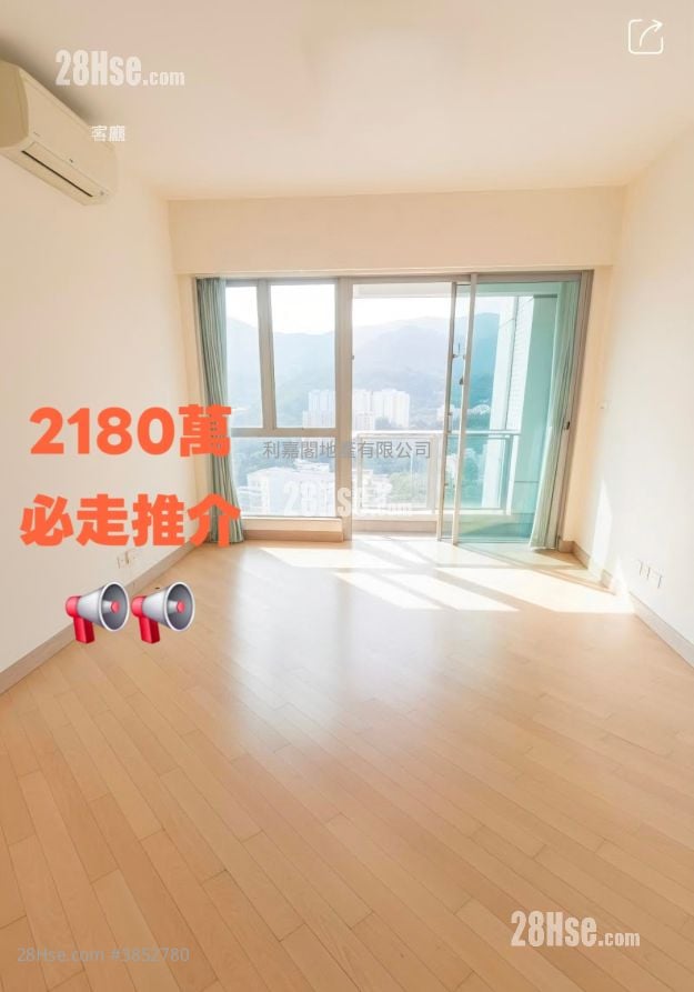 溱岸8號 售盤 5+ 房 , 3 浴室 1,176 平方呎