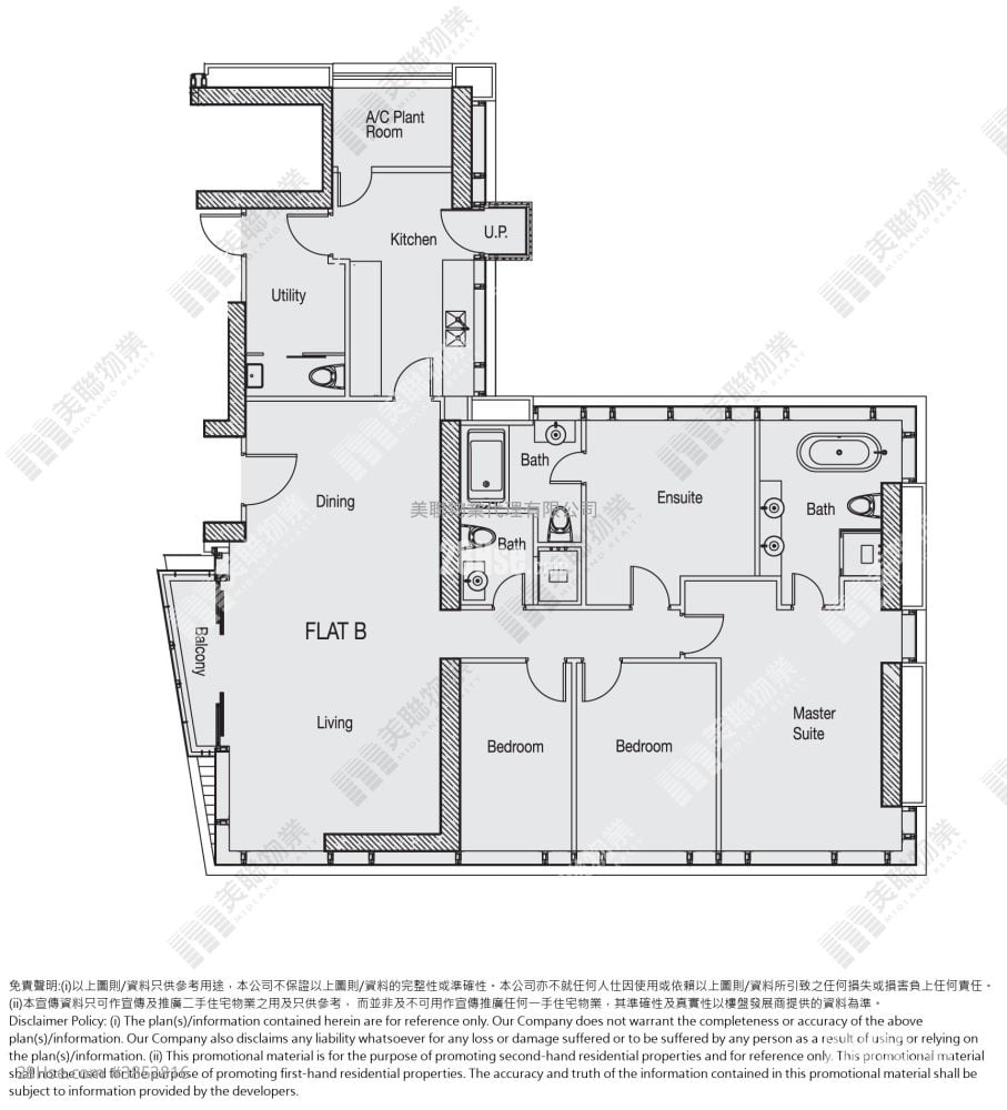 懿薈 售盤 4 房 , 3 浴室 1,755 平方呎