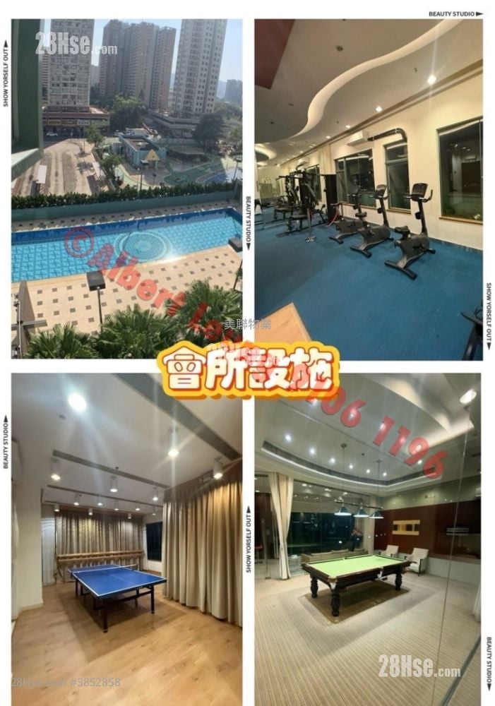 皇御居 售盤 2 房 , 1 浴室 473 平方呎