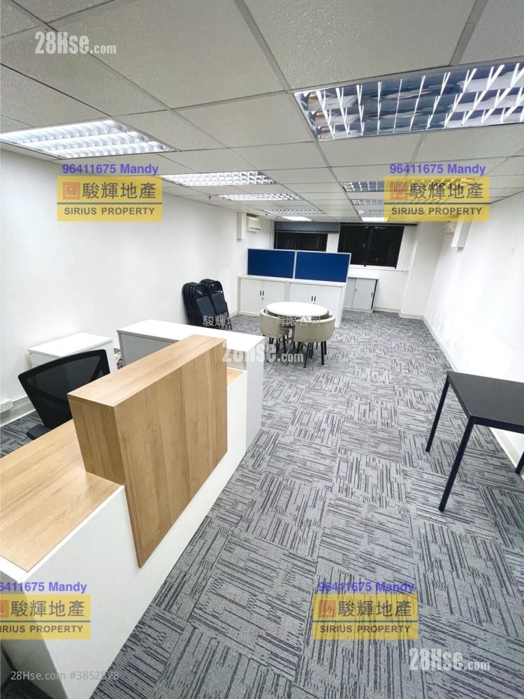 健能發展大廈 租盤 開放式間隔