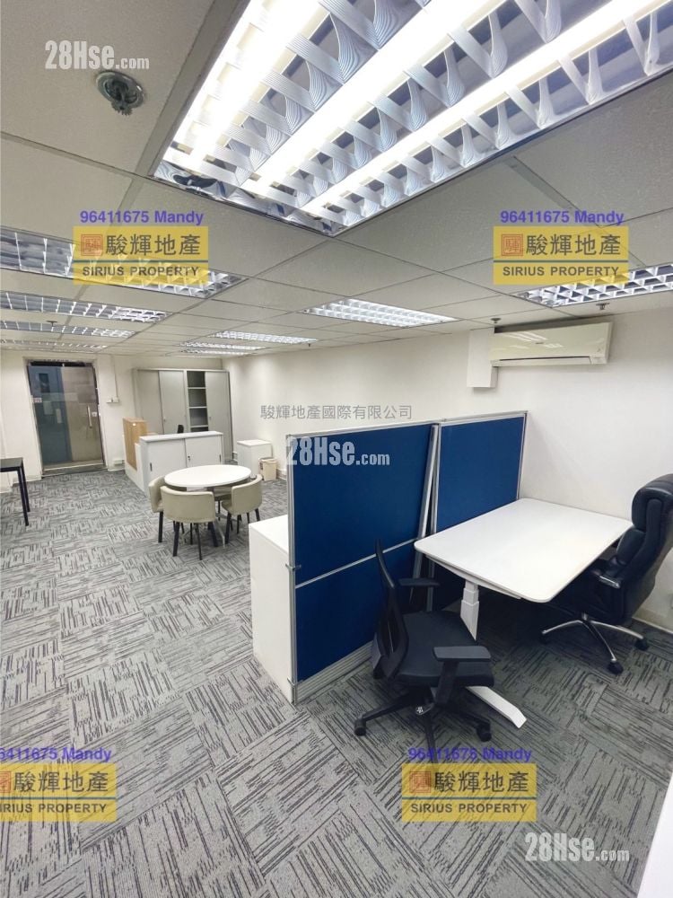 健能發展大廈 租盤 開放式間隔