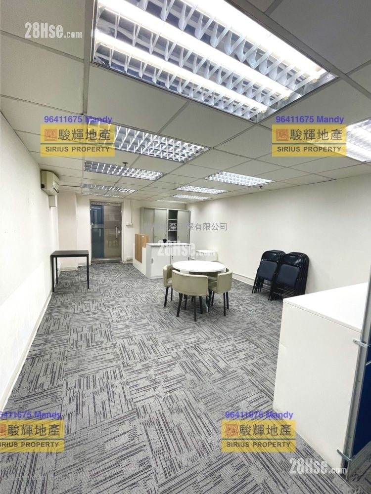 健能發展大廈 租盤 開放式間隔