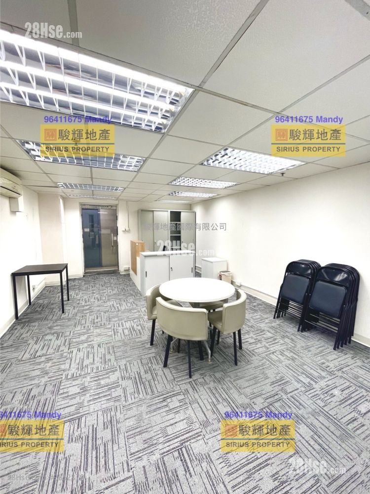 健能發展大廈 租盤 開放式間隔