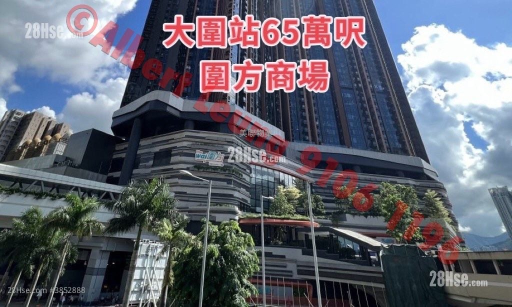 濱景花園 售盤 3 房 , 2 浴室 545 平方呎