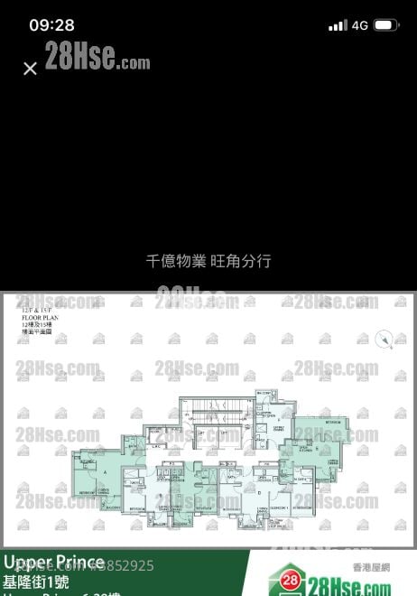 萬盛閣 售盤 322 平方呎