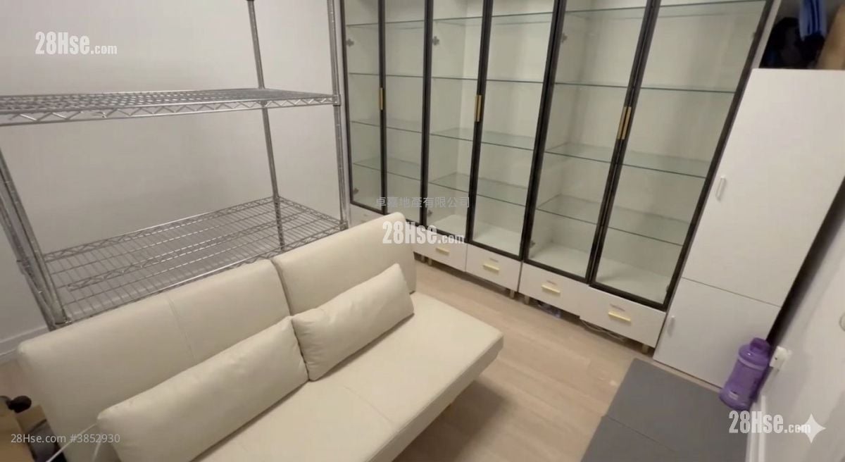Trendy Centre Rental