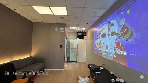 Trendy Centre Rental