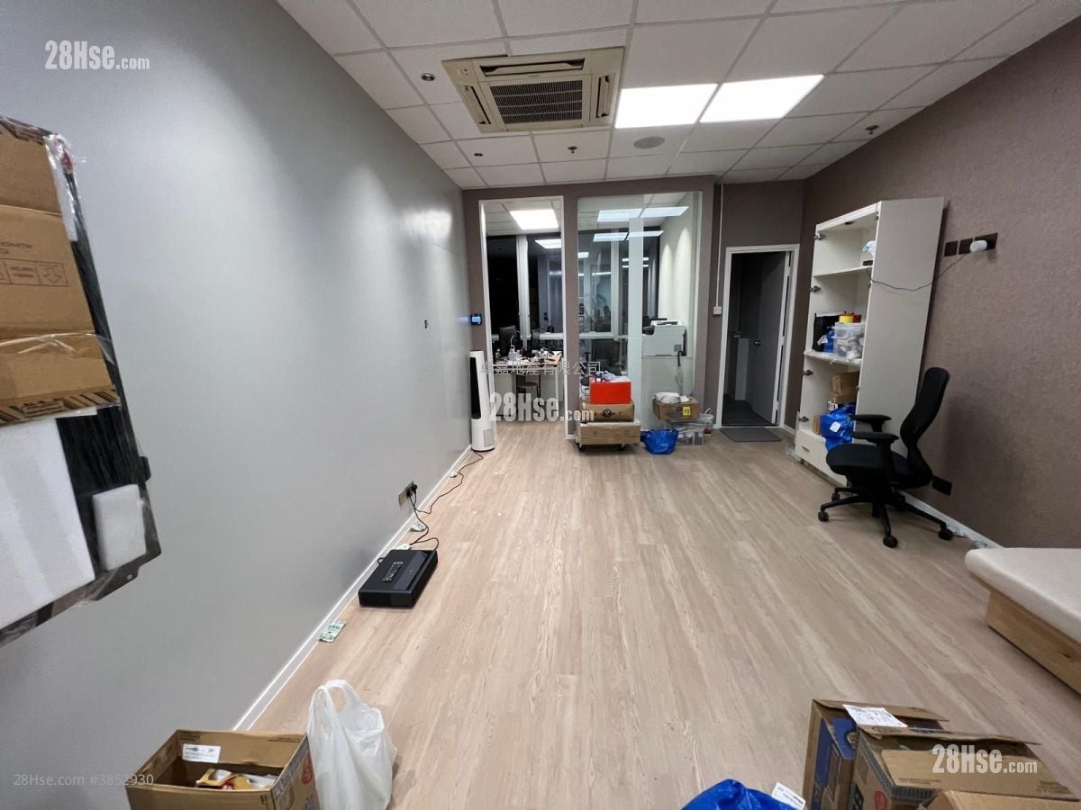 Trendy Centre Rental
