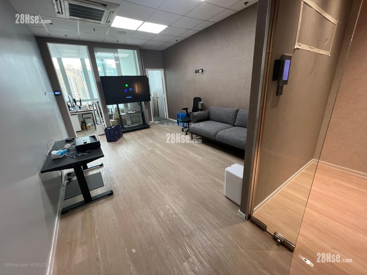 Trendy Centre Rental