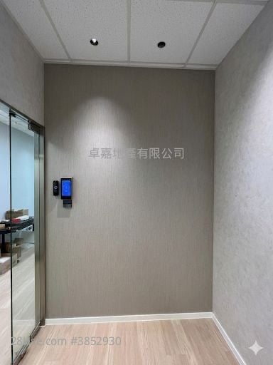 Trendy Centre Rental